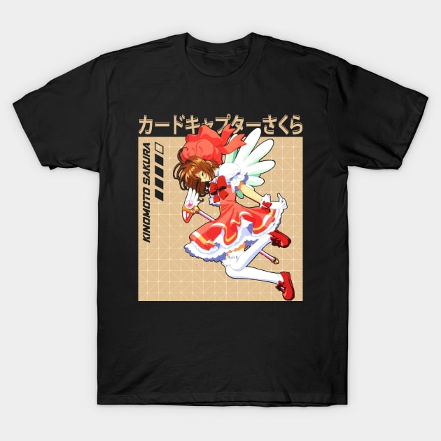 Graphic Art Sakura Girl Japanese Anime T-Shirt by WholesomeFood